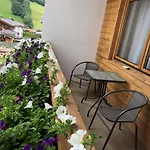 Haus Marjanne Aparthotel 3*