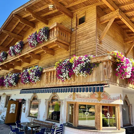 Lägenhetshotell Haus Marjanne 3*